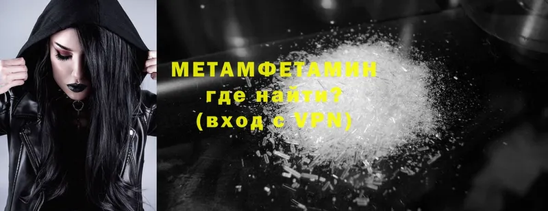 Хочу наркоту Сунжа Марихуана  АМФ  LSD-25  Альфа ПВП  Меф  Кокаин  Гашиш 